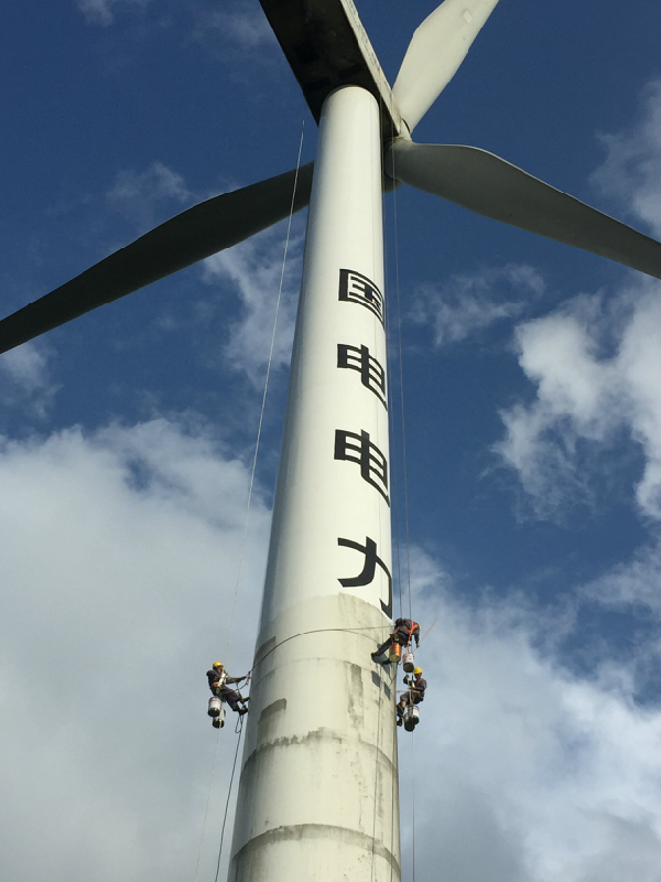 煙囪維修公司的專業(yè)技能介紹