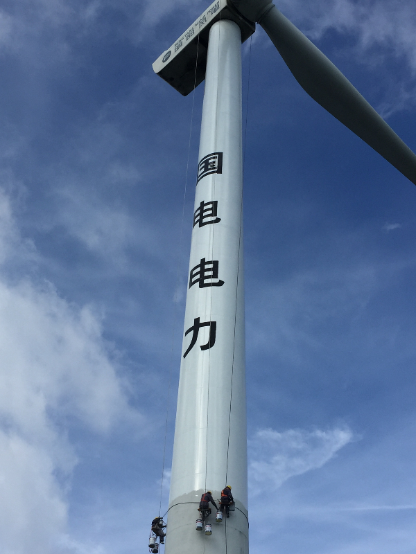 煙囪建筑公司未來發展展望