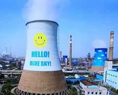 煙囪維修公司：保障您的生活環境