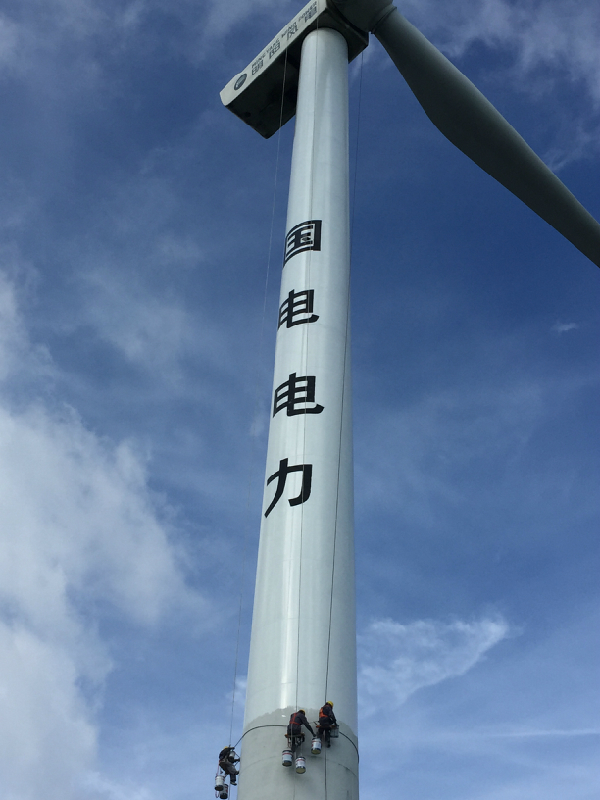 煙囪維修公司應對常見故障