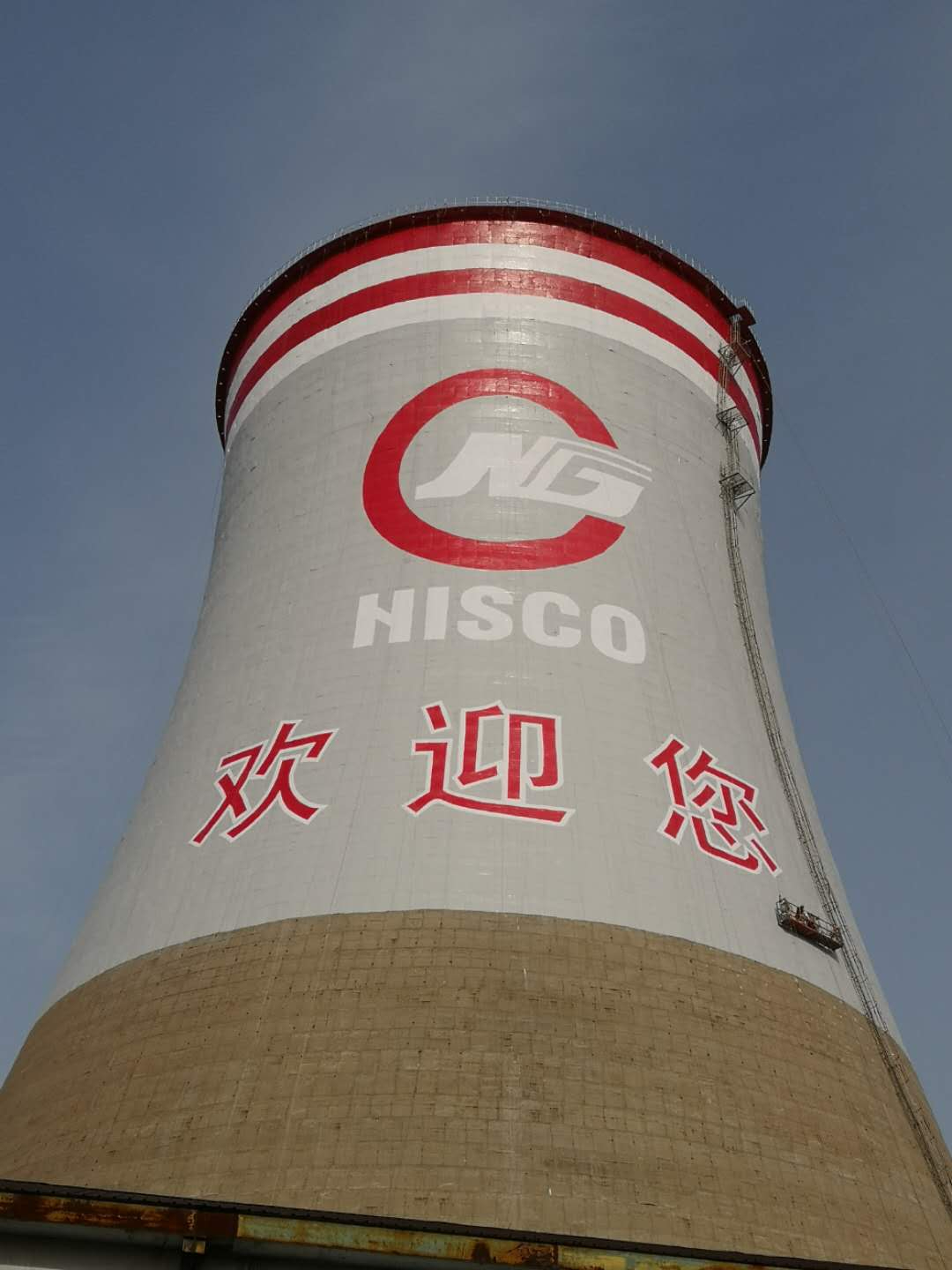 優質煙囪加固公司的服務特點